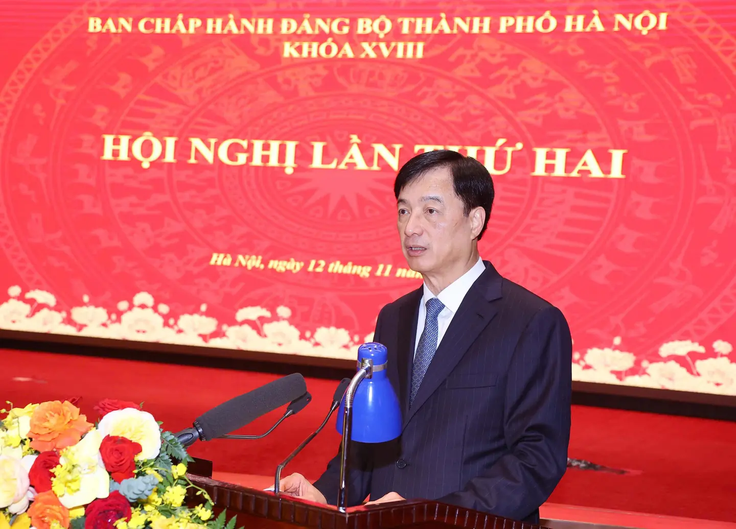 Đài PTTH Hà Nội